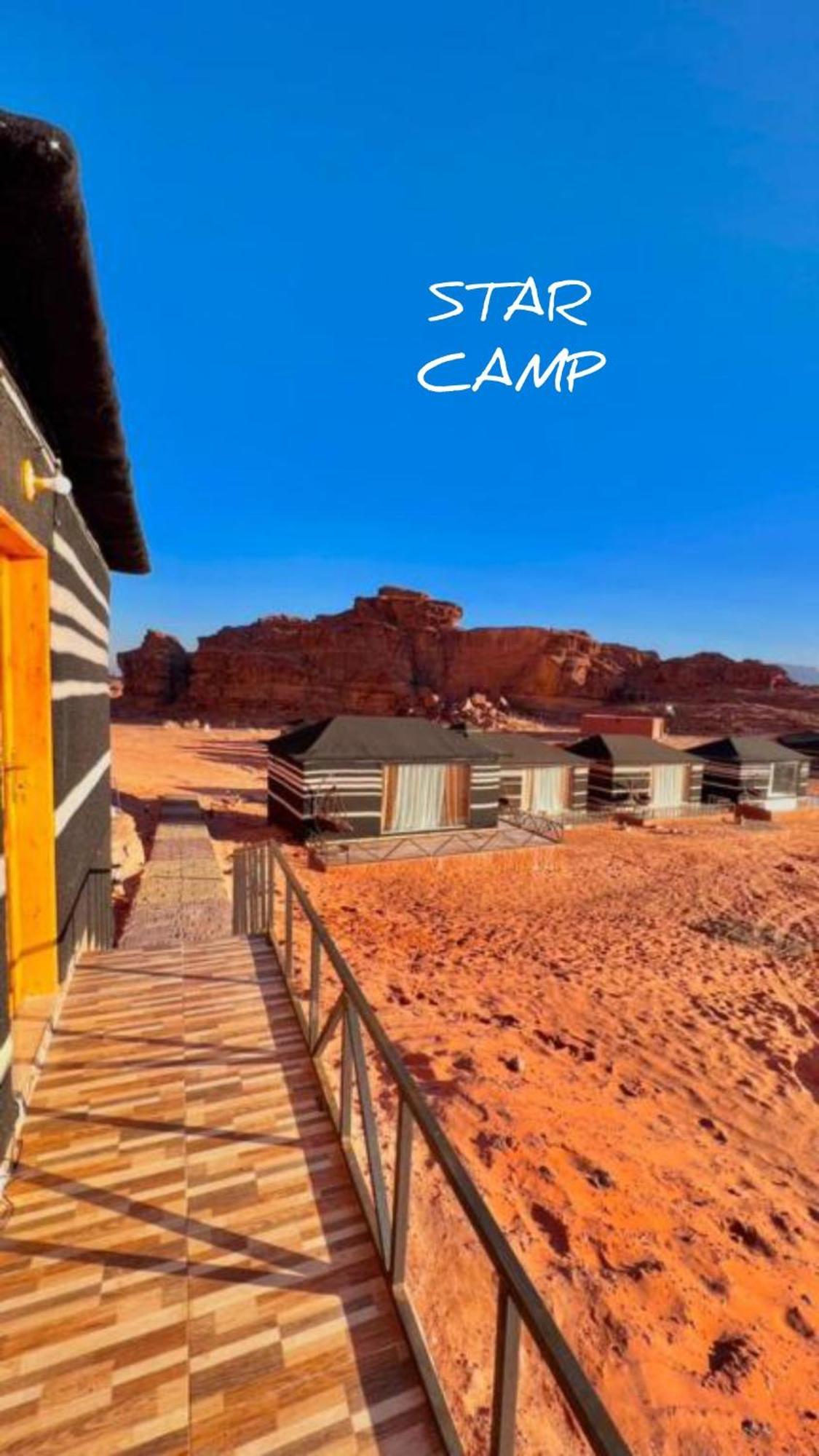 Star Camp & With Tor Hotel Wadi Rum Exterior foto