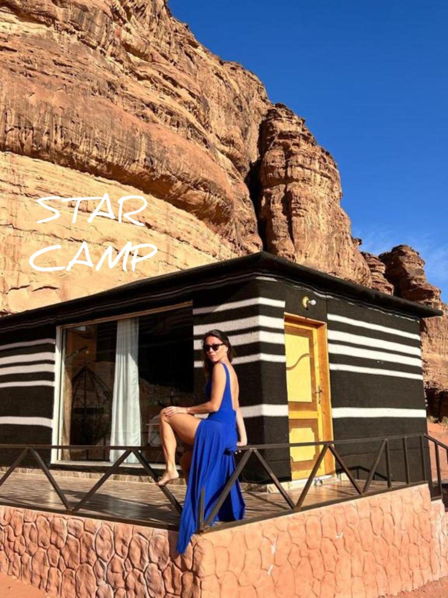 Star Camp & With Tor Hotel Wadi Rum Exterior foto