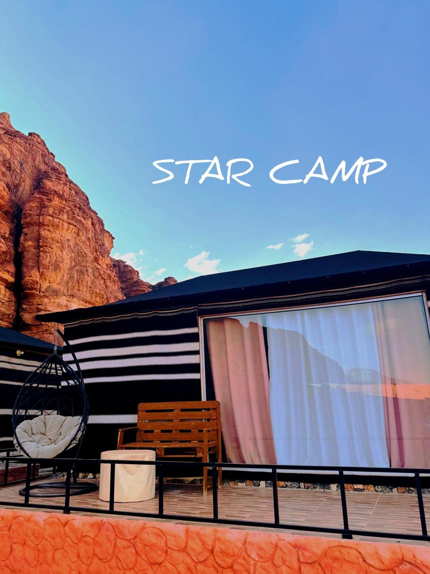 Star Camp & With Tor Hotel Wadi Rum Exterior foto