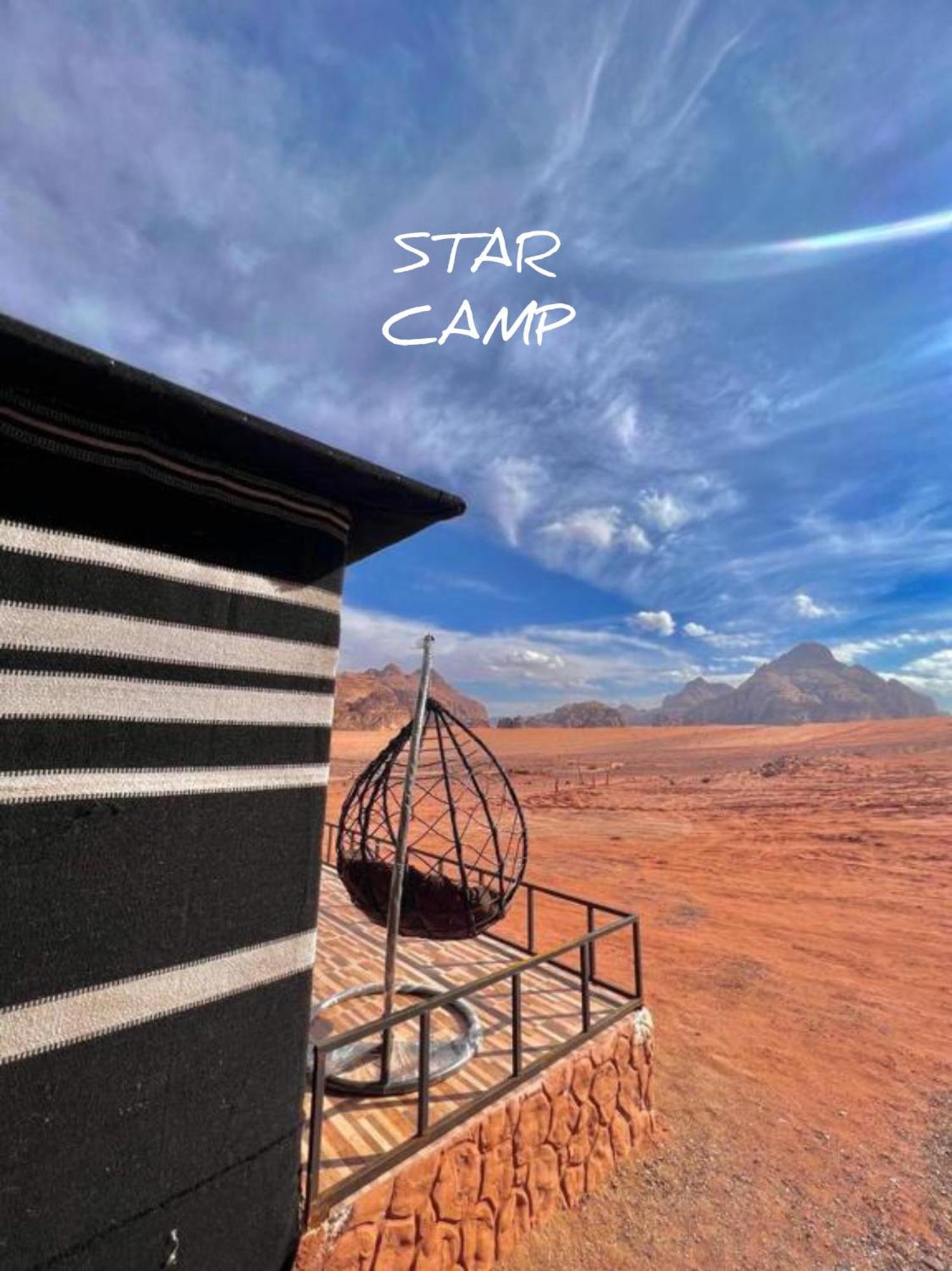 Star Camp & With Tor Hotel Wadi Rum Exterior foto