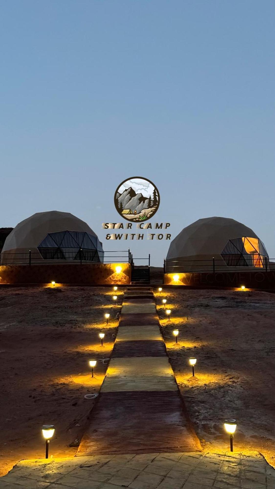 Star Camp & With Tor Hotel Wadi Rum Exterior foto