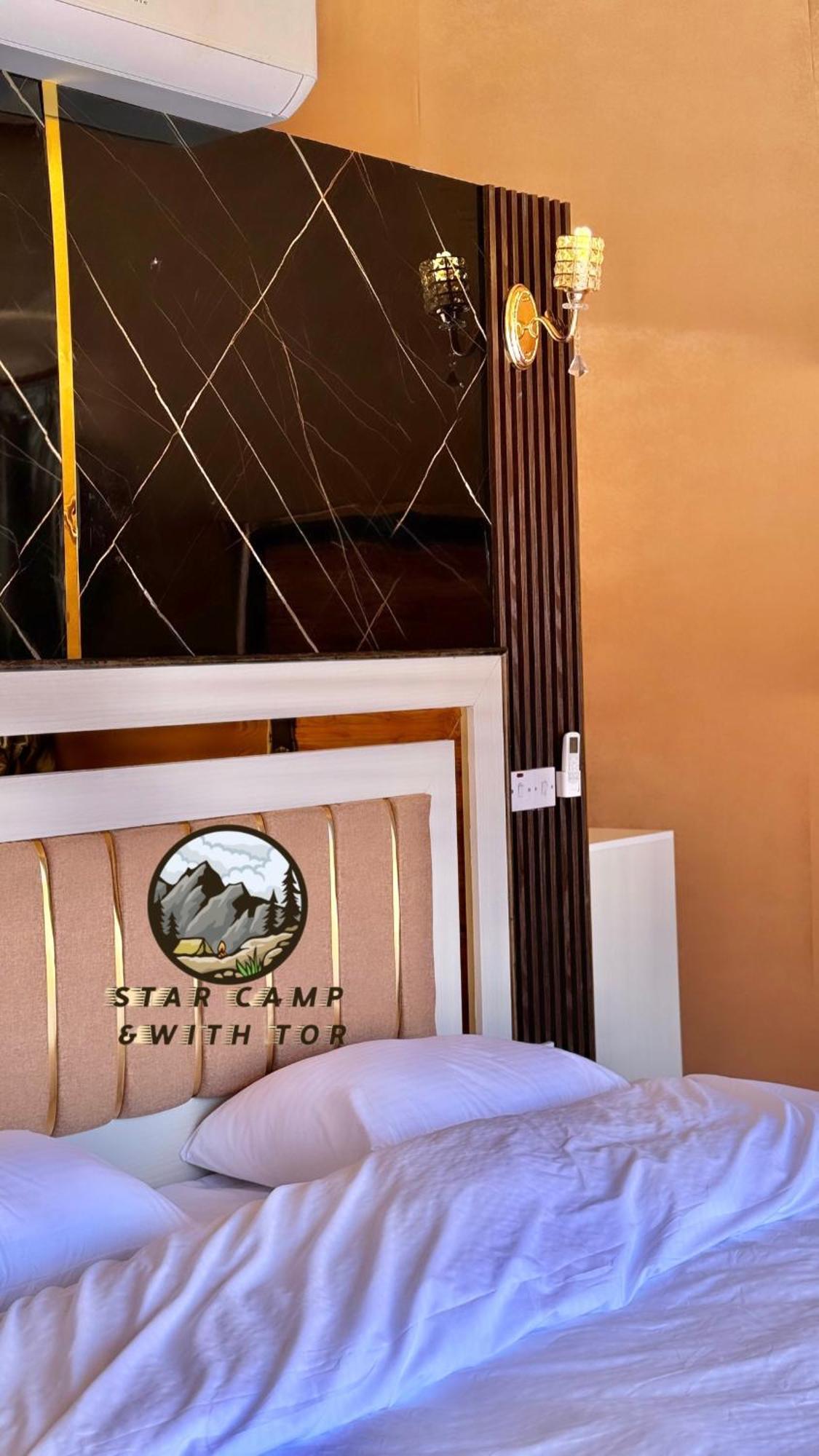 Star Camp & With Tor Hotel Wadi Rum Exterior foto